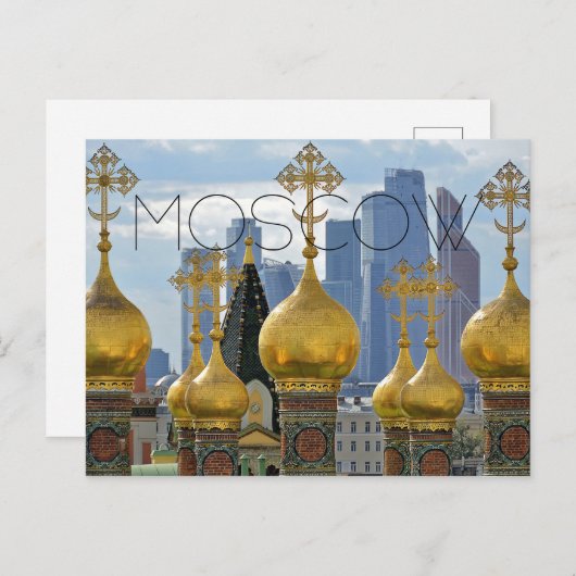 Moskou Briefkaart (Voorkant / Achterkant)