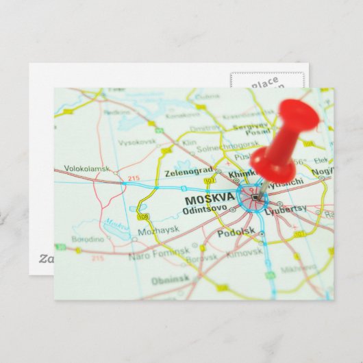 Moskou Briefkaart (Voorkant / Achterkant)