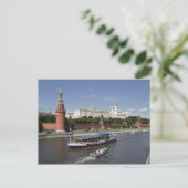 Moskou Briefkaart (Staand voorkant)