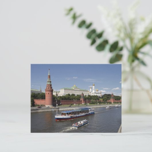 Moskou Briefkaart (Staand voorkant)