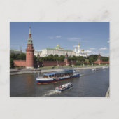 Moskou Briefkaart (Voorkant)