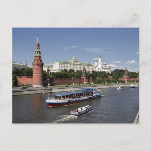 Moskou Briefkaart (Voorkant)
