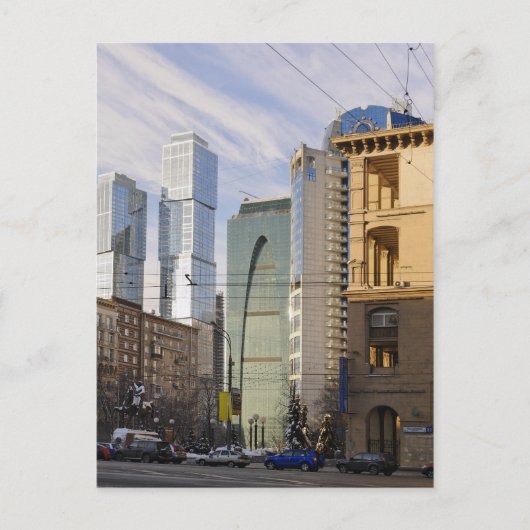 Moskou Briefkaart (Voorkant)