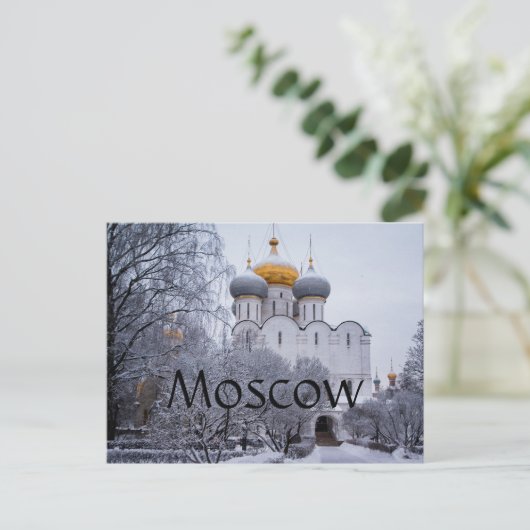Moskou Briefkaart (Staand voorkant)