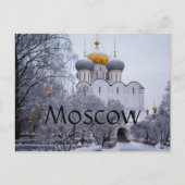 Moskou Briefkaart (Voorkant)