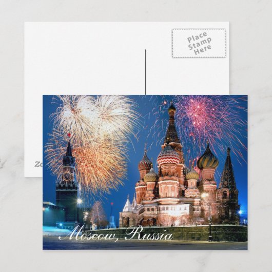 Moskou, Briefkaart Rusland (Voorkant / Achterkant)