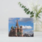 Moskou - Briefkaart van de kathedraal van Sint-Bas (Staand voorkant)