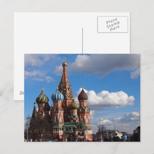 Moskou - Briefkaart van de kathedraal van Sint-Bas (Voorkant / Achterkant)