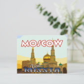 Moskou, briefkaart van serie Bezoek Rusland (Staand voorkant)