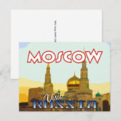 Moskou, briefkaart van serie Bezoek Rusland (Voorkant / Achterkant)