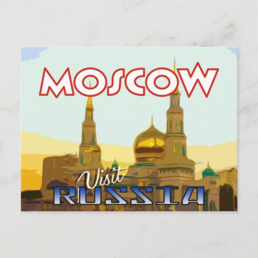 Moskou, briefkaart van serie Bezoek Rusland (Voorkant)