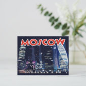 Moskou, briefkaart van serie Bezoek Rusland (Staand voorkant)