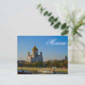 Moskou Christus De Savior Cathedraal Architectuur Briefkaart (Staand voorkant)