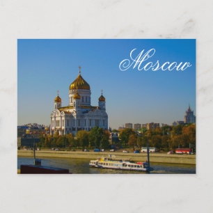 Moskou Christus De Savior Cathedraal Architectuur Briefkaart
