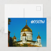 Moskou Christus De Savior Cathedraal Architectuur Briefkaart (Voorkant / Achterkant)