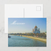 Moskou Christus De Savior Cathedraal Architectuur Briefkaart (Voorkant / Achterkant)