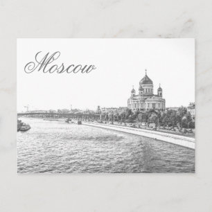 Moskou Christus De Savior Cathedraal Architectuur Briefkaart