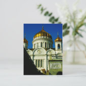 Moskou - De architectuur van de Savior Church Briefkaart (Staand voorkant)