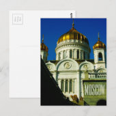 Moskou - De architectuur van de Savior Church Briefkaart (Voorkant / Achterkant)