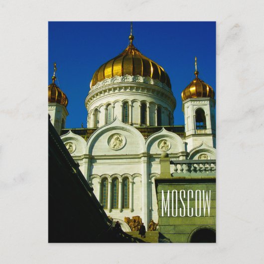 Moskou - De architectuur van de Savior Church Briefkaart (Voorkant)