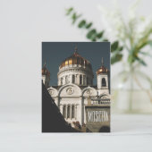 Moskou - De architectuur van de Savior Church Briefkaart (Staand voorkant)