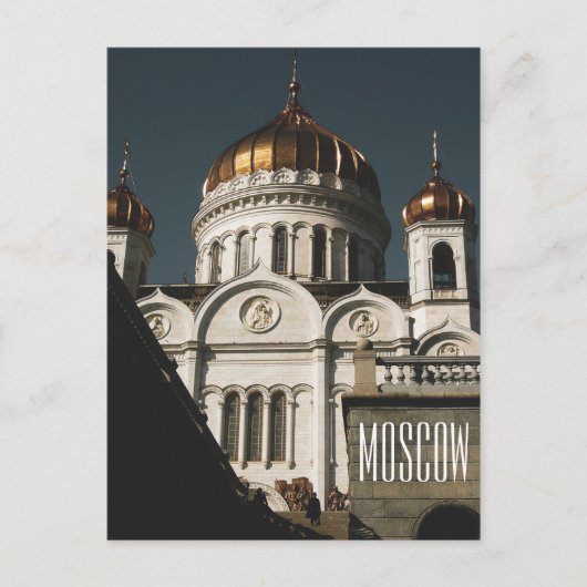 Moskou - De architectuur van de Savior Church Briefkaart (Voorkant)