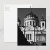 Moskou - De architectuur van de Savior Church Briefkaart (Voorkant / Achterkant)