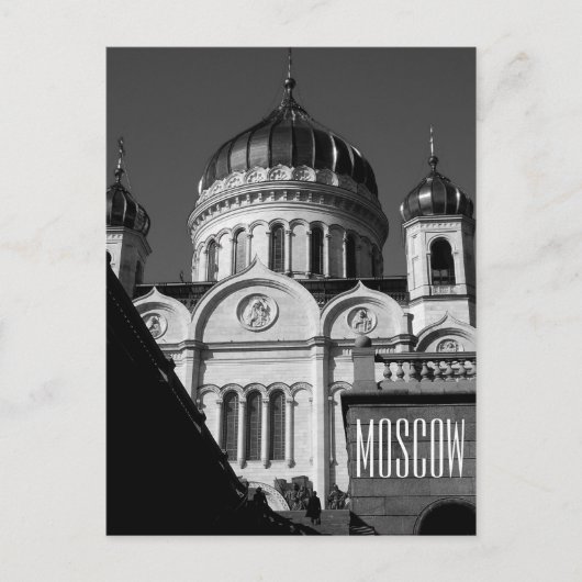 Moskou - De architectuur van de Savior Church Briefkaart (Voorkant)