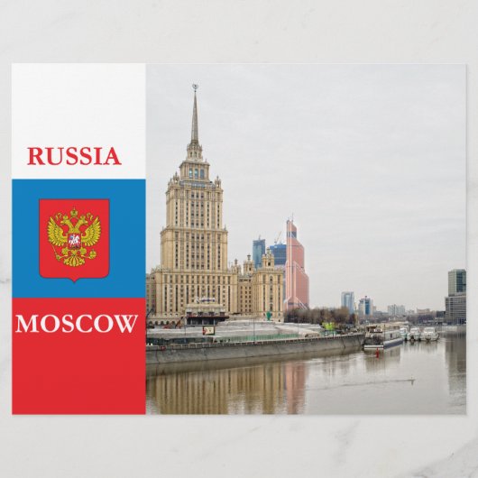 Moskou Flyer (Voorkant)