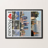 Moskou - I Love - Rusland - Legpuzzel (Horizontaal)