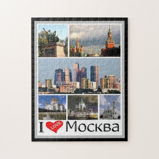 Moskou - I Love - Rusland - Legpuzzel (Verticaal)
