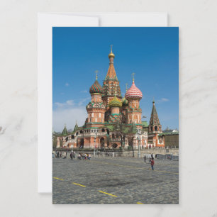 Moskou, kathedraal van Saint-Basil