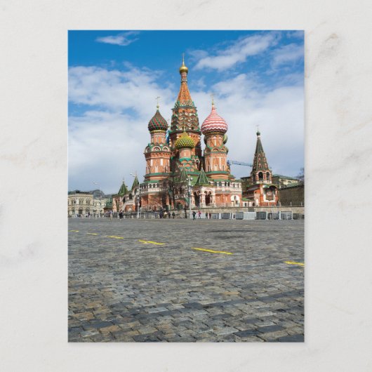 Moskou, kathedraal van Saint-Basil Briefkaart (Voorkant)