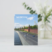 Moskou Kremlin Briefkaart (Staand voorkant)