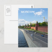 Moskou Kremlin Briefkaart (Voorkant / Achterkant)