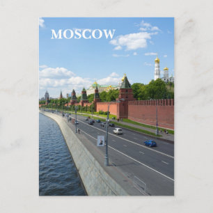 Moskou Kremlin Briefkaart