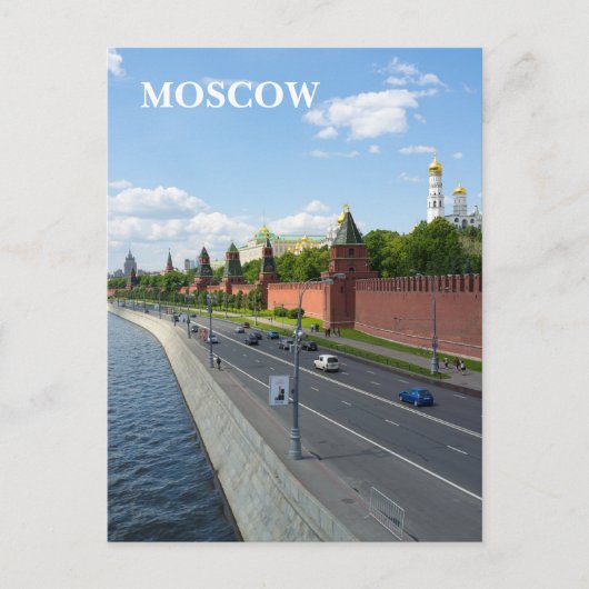 Moskou Kremlin Briefkaart (Voorkant)