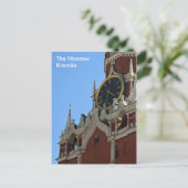 Moskou Kremlin Briefkaart (Staand voorkant)