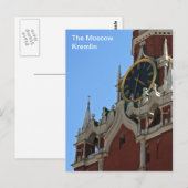 Moskou Kremlin Briefkaart (Voorkant / Achterkant)
