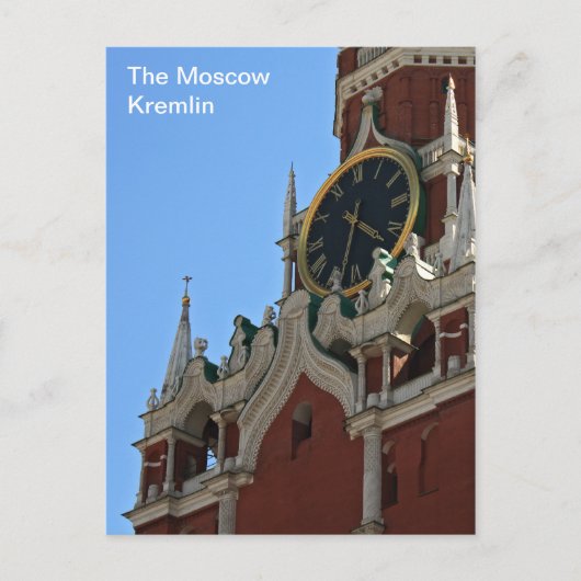 Moskou Kremlin Briefkaart (Voorkant)