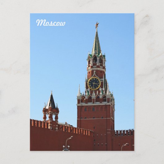 Moskou Kremlin Briefkaart (Voorkant)