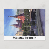 Moskou Kremlin Briefkaart (Voorkant)