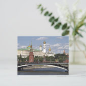 Moskou. Kremlin Briefkaart (Staand voorkant)