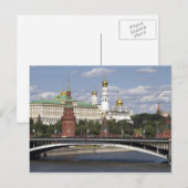 Moskou. Kremlin Briefkaart (Voorkant / Achterkant)