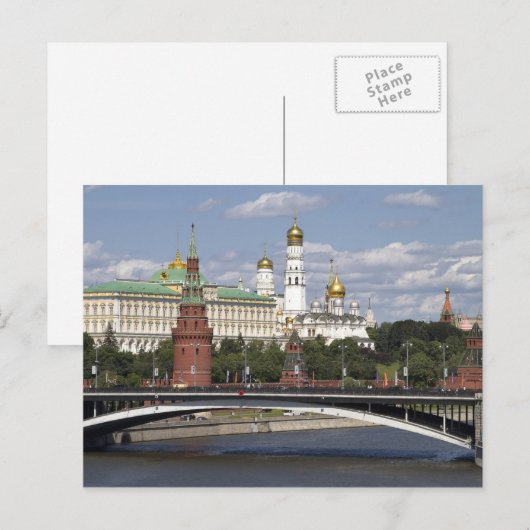 Moskou. Kremlin Briefkaart (Voorkant / Achterkant)