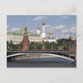 Moskou. Kremlin Briefkaart (Voorkant)