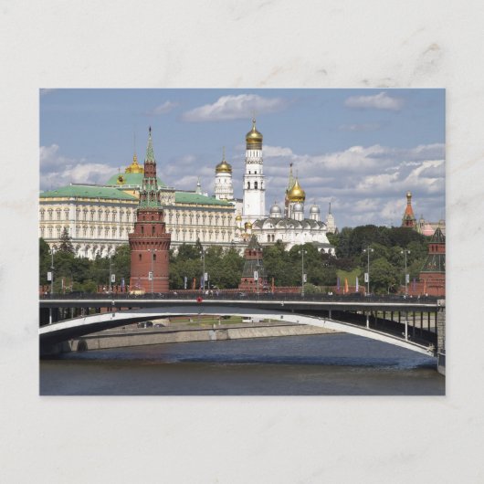 Moskou. Kremlin Briefkaart (Voorkant)