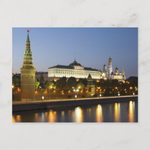 Moskou Kremlin Briefkaart