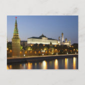Moskou Kremlin Briefkaart (Voorkant)