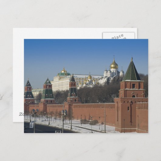 Moskou Kremlin Briefkaart (Voorkant / Achterkant)